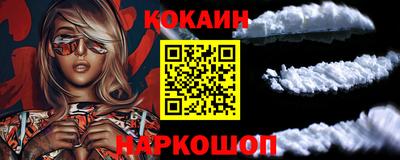трава Коммунар