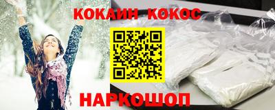 меф Комсомольск-на-Амуре