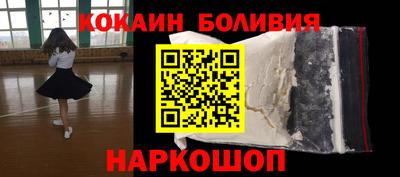 меф Комсомольск-на-Амуре
