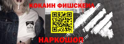 каннабис Вязьма