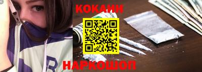 стаф Конаково