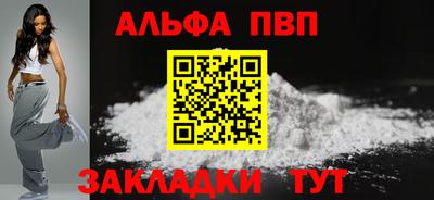 меф Комсомольск-на-Амуре