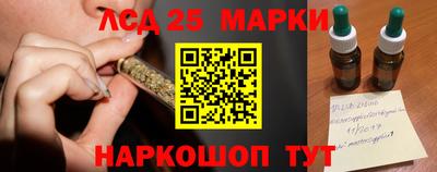 трава Коммунар