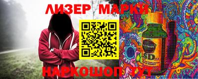 меф Комсомольск-на-Амуре