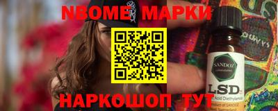меф Комсомольск-на-Амуре