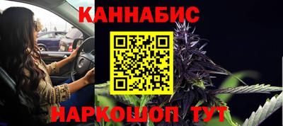 стаф Конаково