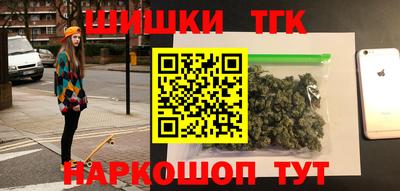 трава Коммунар