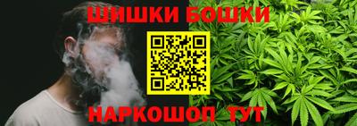 меф Комсомольск-на-Амуре