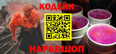 меф Комсомольск-на-Амуре