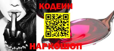 меф Комсомольск-на-Амуре