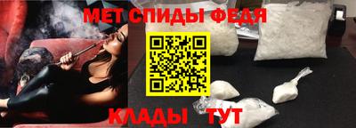 стаф Конаково