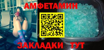 трава Коммунар