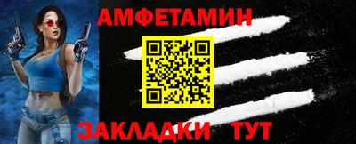 трава Коммунар