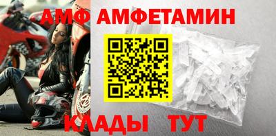 трава Коммунар