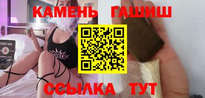 стаф Конаково