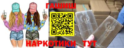 стаф Конаково