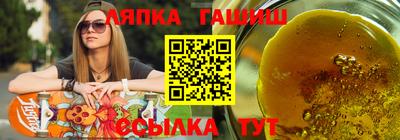стаф Конаково