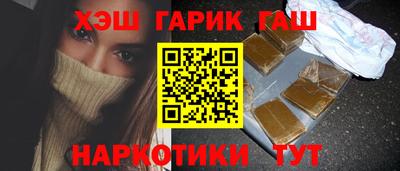 трава Коммунар