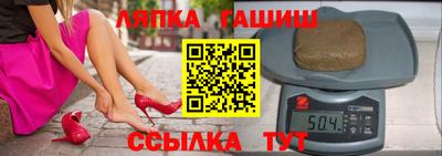 трава Коммунар