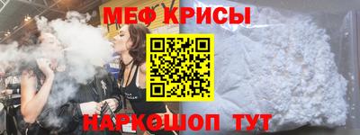 трава Коммунар