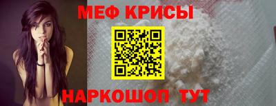трава Коммунар