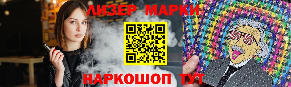 ЛСД экстази ecstasy Каспийск